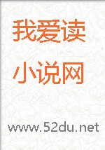 乘龙